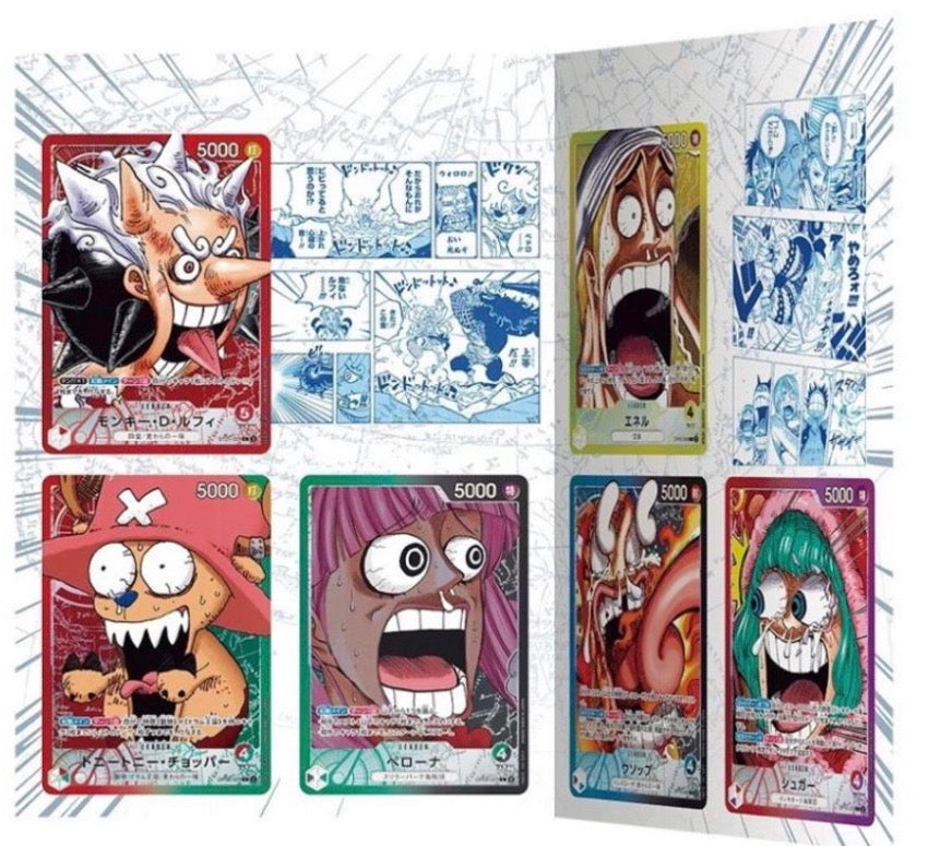 ONE PIECE Card Game BASE SHOP Limited Card Collection vol.1 Japanese Sealed