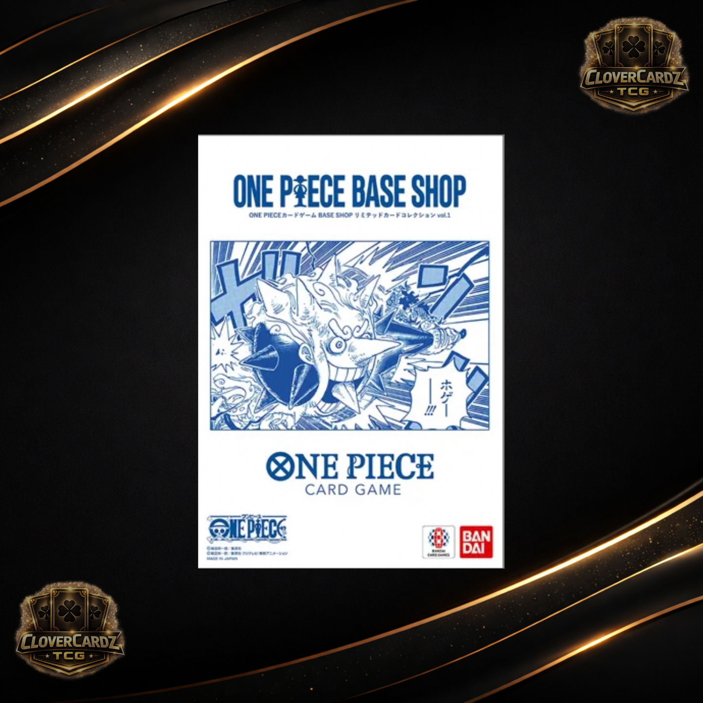 ONE PIECE Card Game BASE SHOP Limited Card Collection vol.1 Japanese Sealed